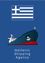 Hellenic Shipping Agency